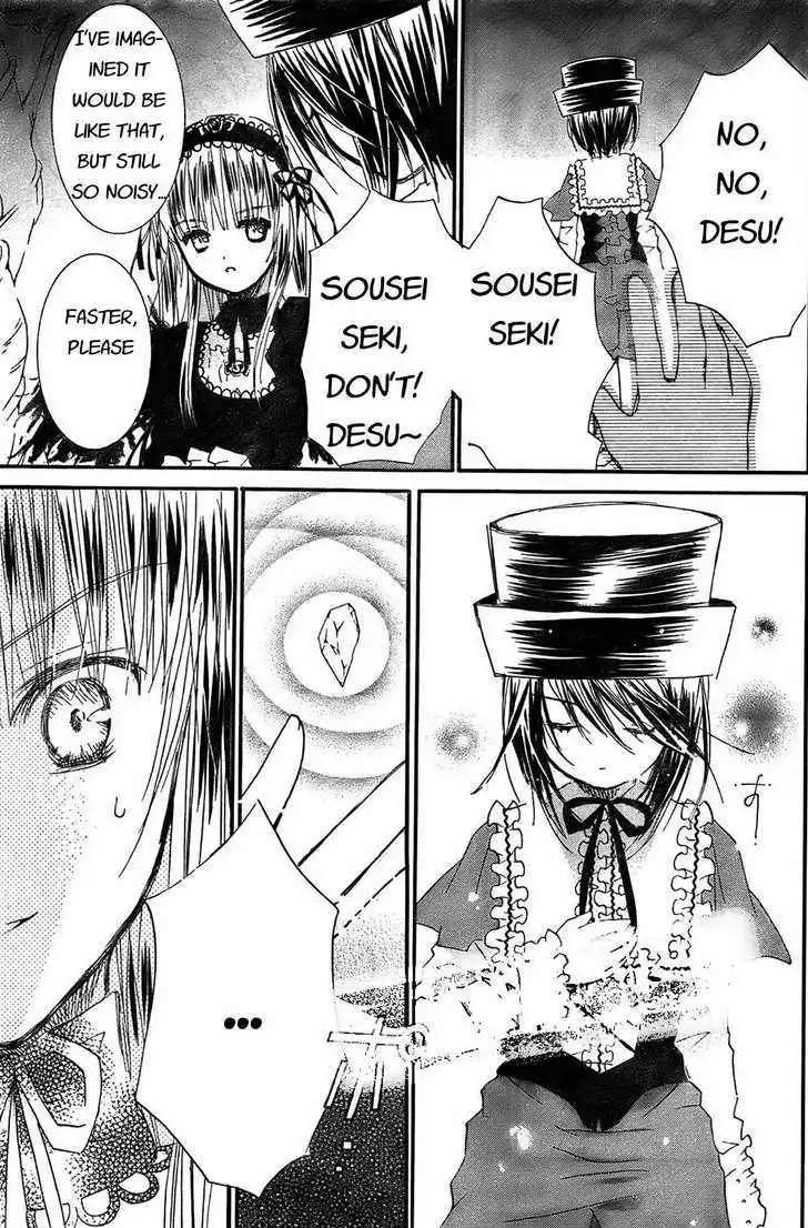 Rozen Maiden Chapter 67 17